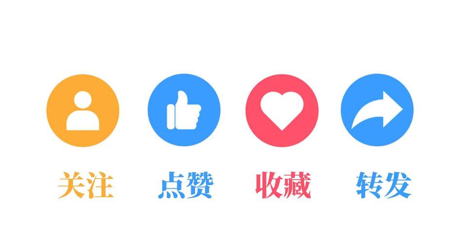 赞美点赞红包版缩略图