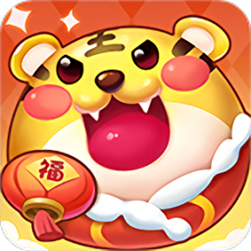 阿伟弹力球v10