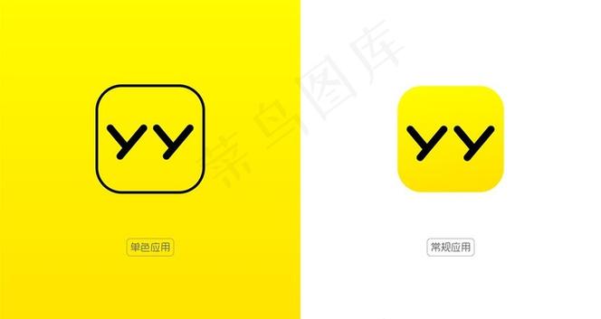 yy钱包贷款缩略图