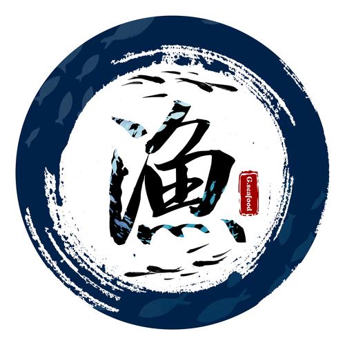 梦幻鱼馆正式版游戏截图