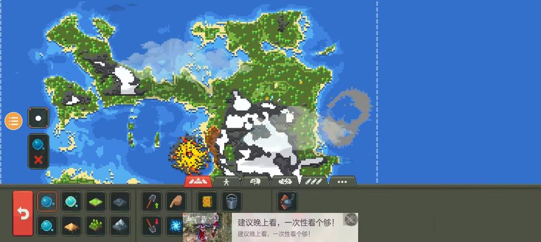 神游戏模拟器全解