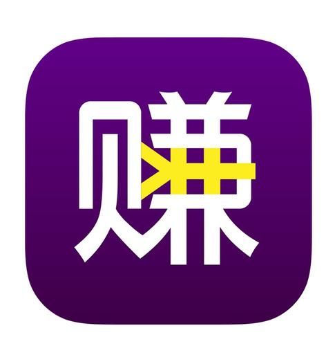 拇指任务赚钱免费缩略图