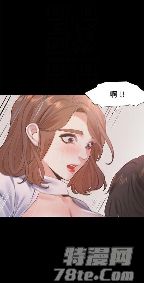 91漫书最新