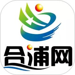 合浦头条红包版缩略图