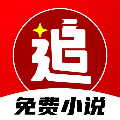 米多小说安卓版