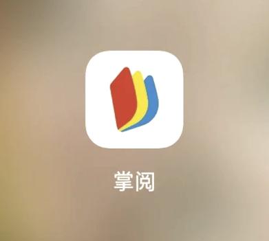 阅阅转阅读赚零花缩略图