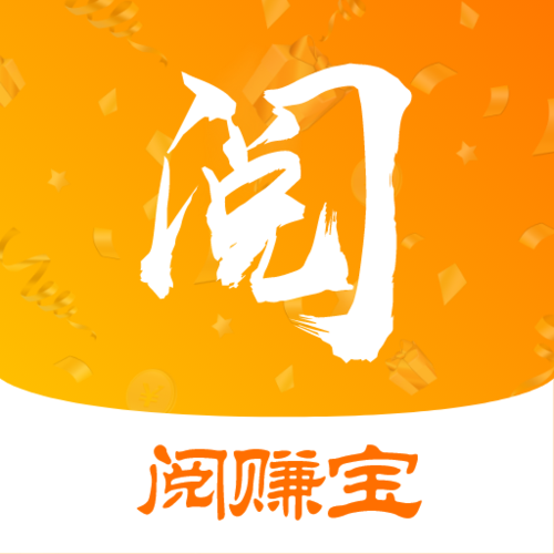阅赚宝官网版
