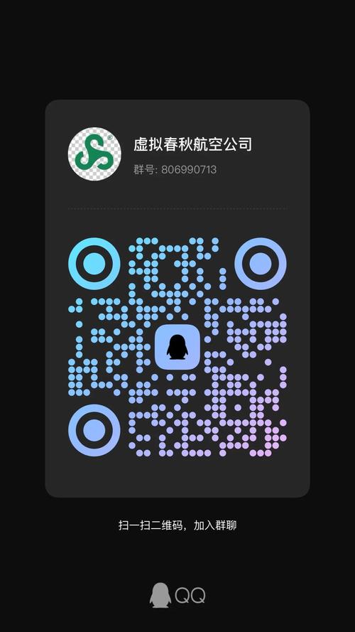 飞报邀请码最新游戏截图