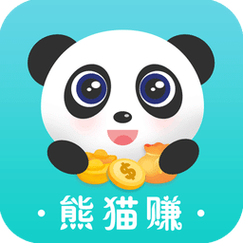 熊猫赚赚红包版新版图标