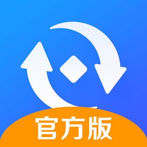 91速贷图标