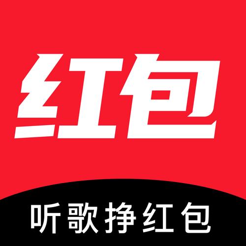 好好赚红包官网正缩略图