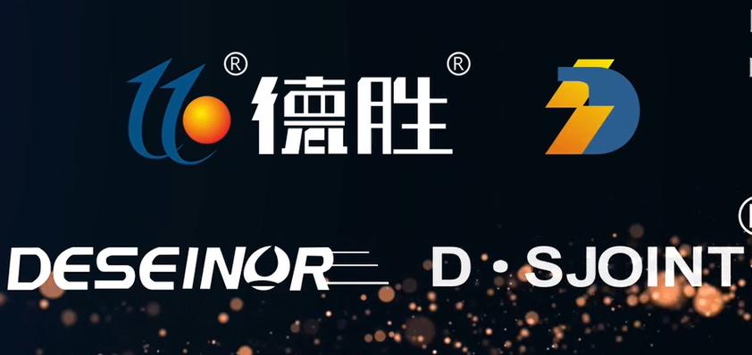 德胜跑分平台赚红游戏截图