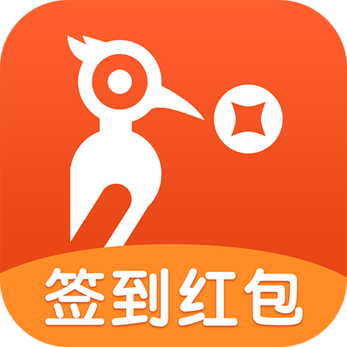 云端打卡签到领红包赚钱app安卓版缩略图