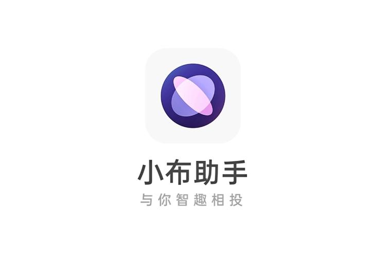 小布阅读v10缩略图