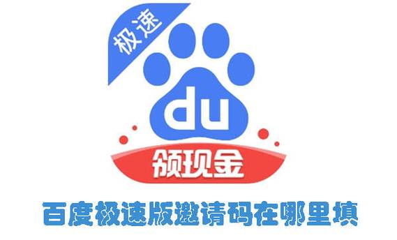 追看视频极速版邀游戏截图