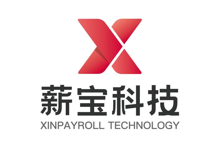 薪薪宝游戏截图