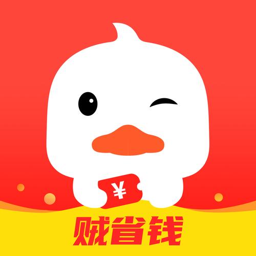 田鼠网赚零花钱平游戏截图