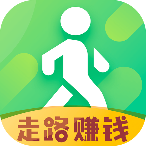 拓步计步赚钱手机游戏截图