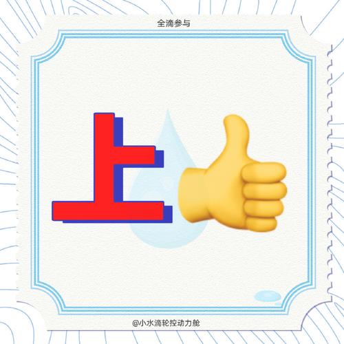 成语高高手最新版缩略图