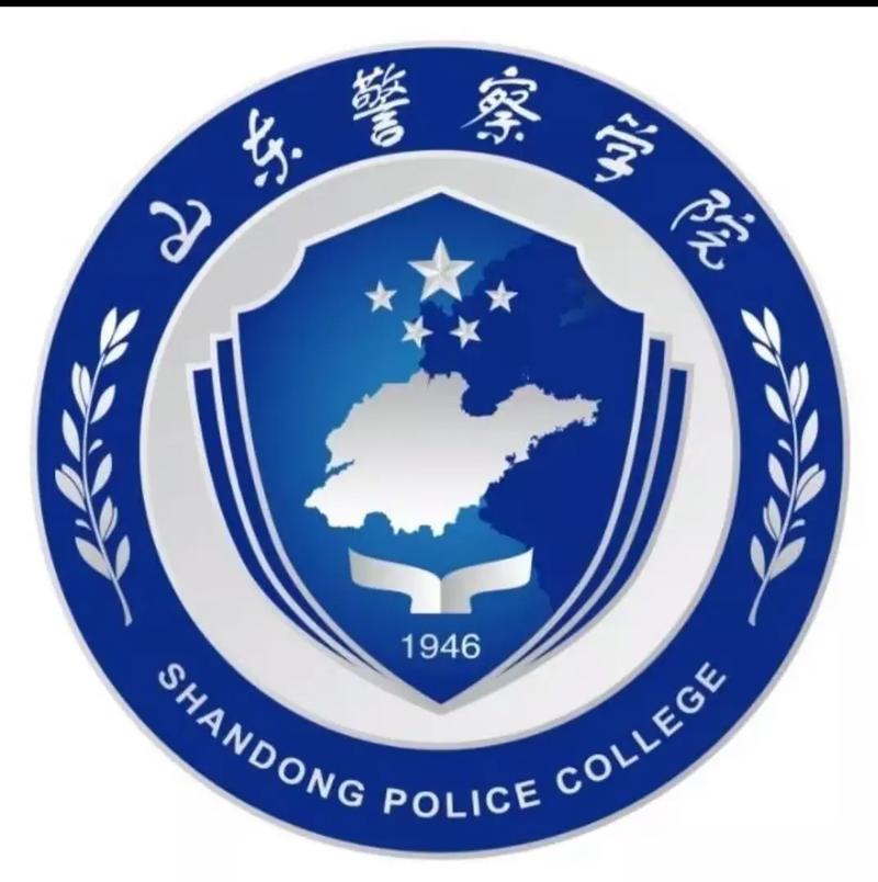 山东公安基础早素游戏截图