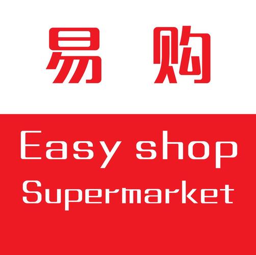 淘易购抢单官网缩略图