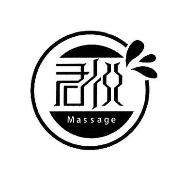 君悦免费小说游戏截图