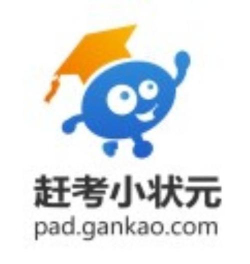 计步小状元最新版游戏截图