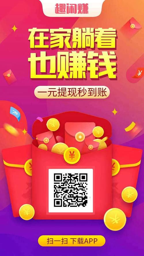 如意涨转发文章赚缩略图