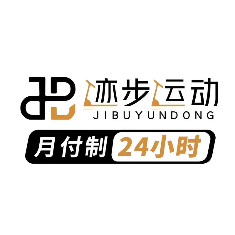 闪步运动赚钱图标
