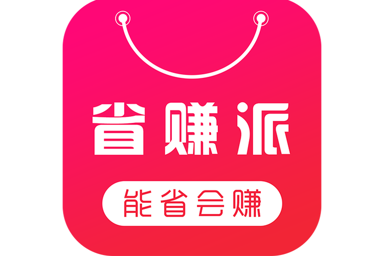 赚省联盟平台分红缩略图