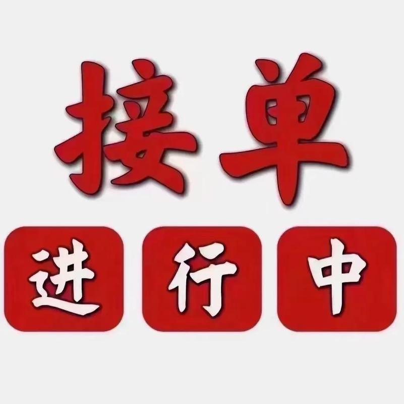 微客任务接单赚钱游戏截图