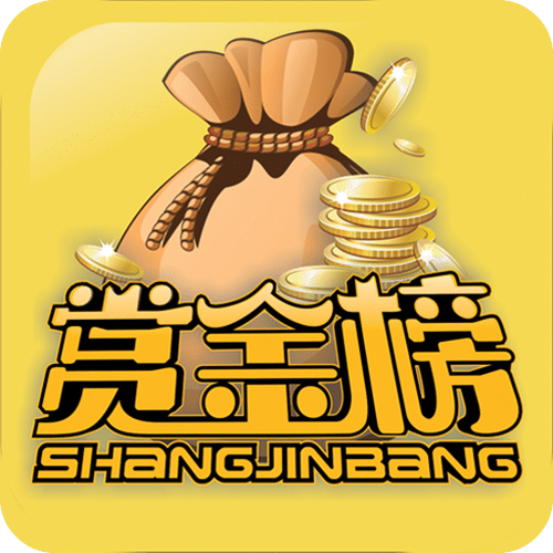 赏金榜任务赏金平游戏截图