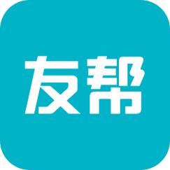 友帮手赚钱平台图标
