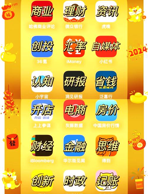 打金币赚钱小程序缩略图