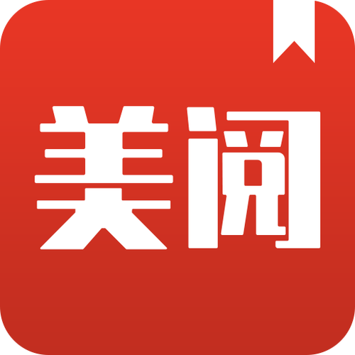 美阅小说免费阅读缩略图