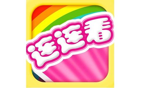 红包连连看app图标