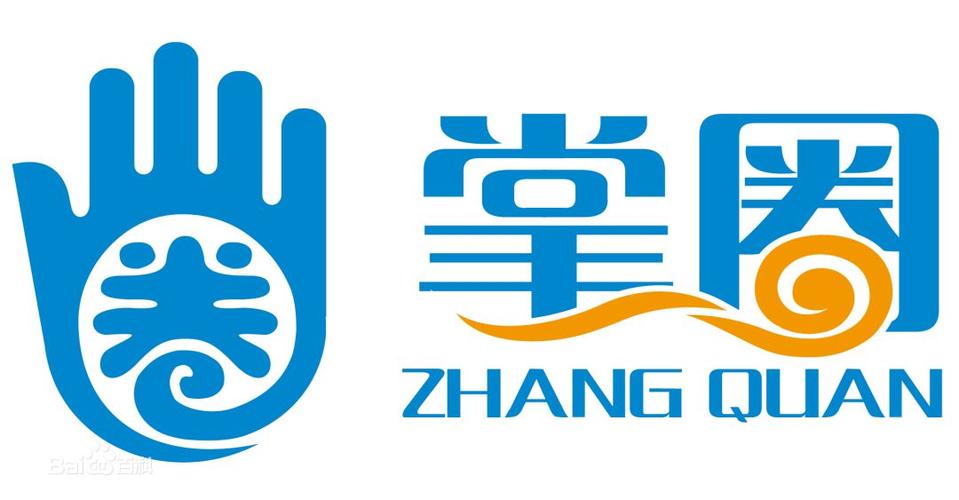 合浦头条114游戏截图