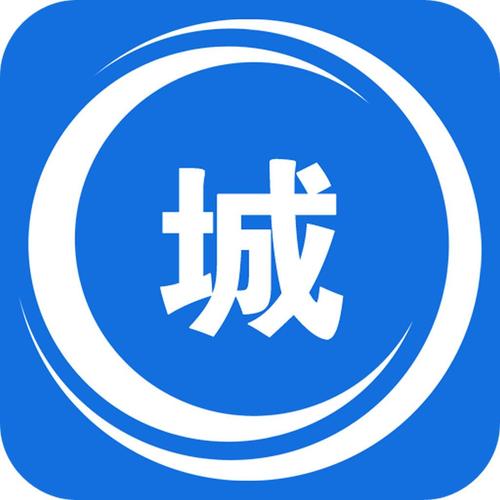 同城帮顶顶手机版游戏截图