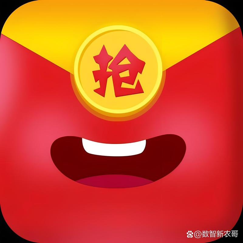 土豪红包应用土豪游戏截图