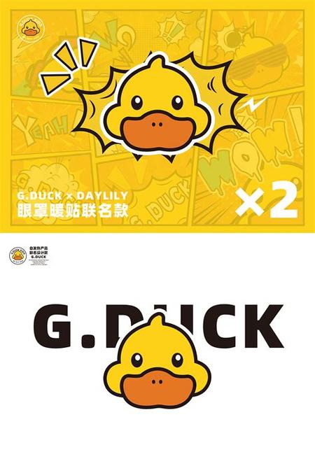 小黄鸭小说精品手游戏截图