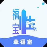 幸福宝视频官网版图标