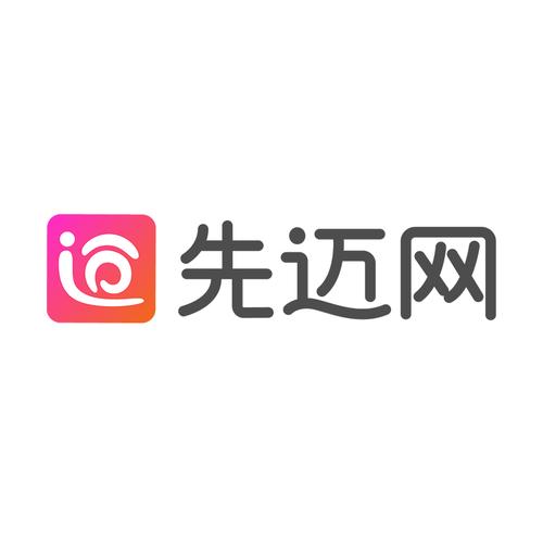 先迈众包平台20游戏截图