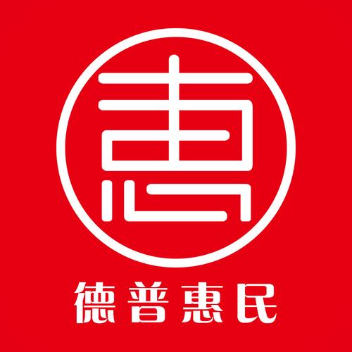 惠民兼职游戏截图
