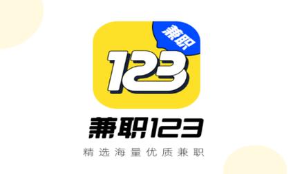 兼职库安卓版图标