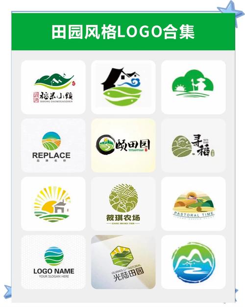 回归田园生活赚钱游戏截图