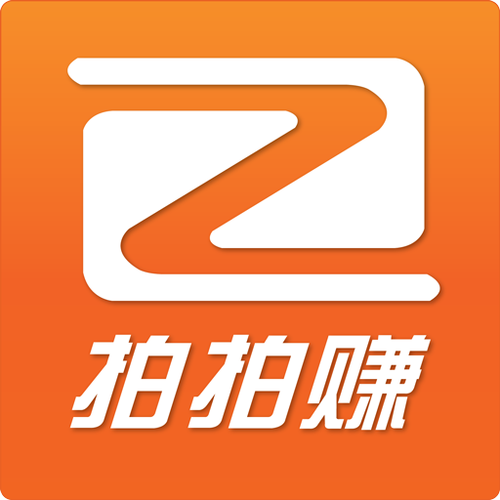 拍拍赚官网下载安装app游戏截图