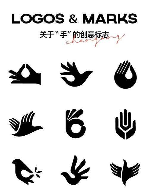 手指划线游戏截图