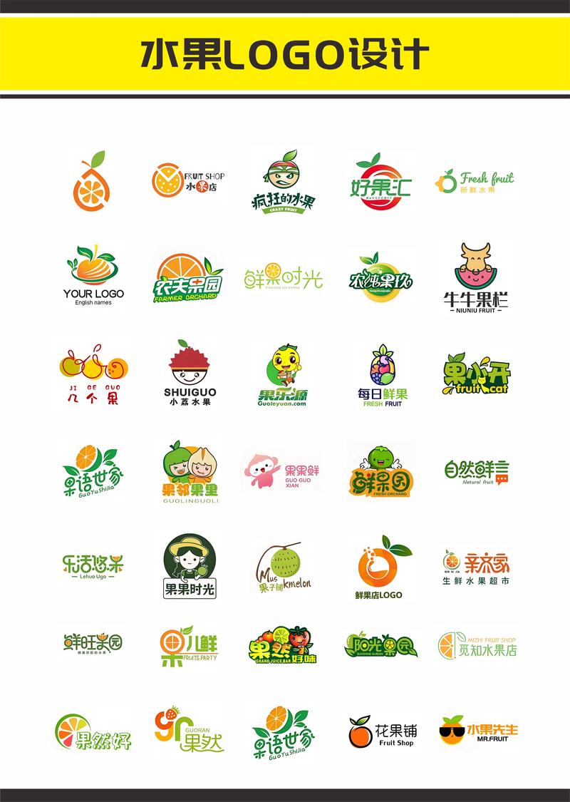 水果联盟手机赚钱缩略图