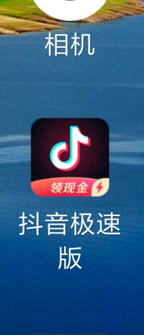 快闪短视频赚钱app缩略图