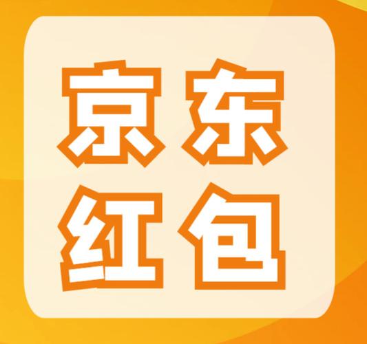 虹猫接单红包版图标